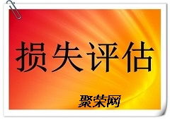 社區(qū)評估的方法不包括哪些
