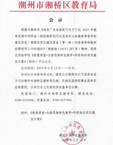 實驗項目的建設方法有哪些內(nèi)容