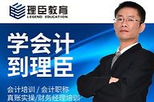 哪些會計方法體現(xiàn)了謹(jǐn)慎性要求