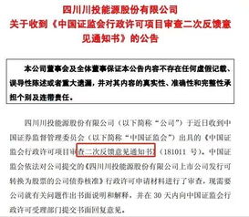 收取反饋意見有哪些方法