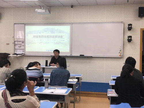 計(jì)算教學(xué)中的課堂評(píng)價(jià)方法有哪些