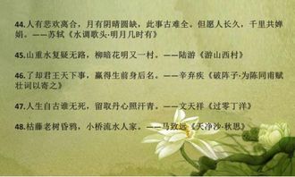 適合初中語文的教學方法有哪些