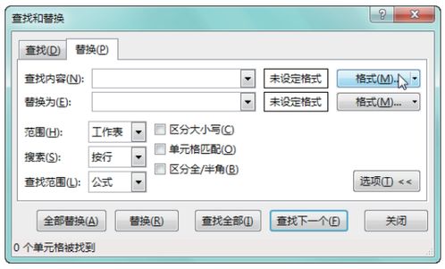 修改數(shù)據(jù)的查詢有哪些方法
