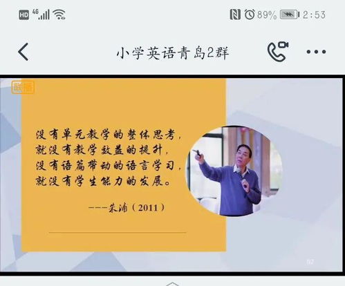 培養(yǎng)學生的閱讀能力的方法有哪些