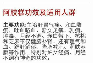有什么可以延長時間的方法有哪些