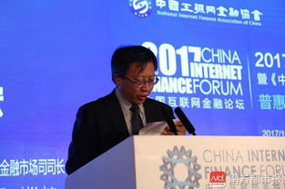中國人民銀行對金融監(jiān)管有哪些方法