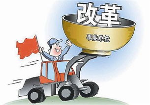 關(guān)于提高領(lǐng)導(dǎo)工作方法有哪些