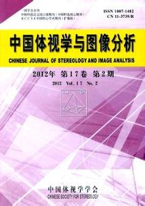理論分析的基本方法有哪些內(nèi)容