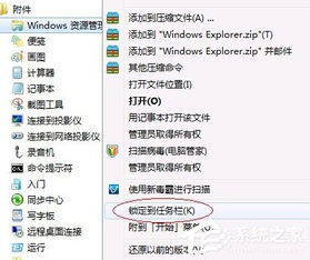 頁面設(shè)置優(yōu)化方法有哪些內(nèi)容