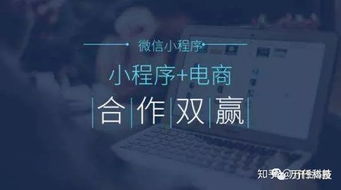 會(huì)編程有哪些簡(jiǎn)單賺錢(qián)方法