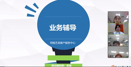 和員工溝通的方式方法有哪些內(nèi)容