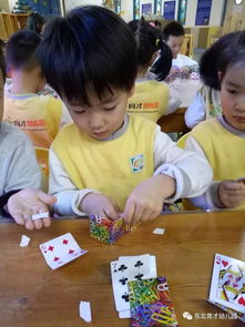 科學(xué)活動中的觀察方法有哪些特點(diǎn)是什么
