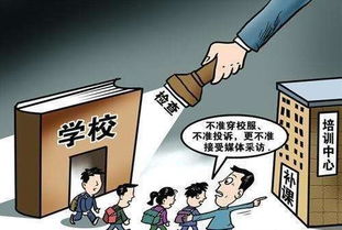 么老師奇門(mén)看大運(yùn)有哪些方法