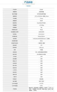 測量不規(guī)則物體的體積方法有哪些