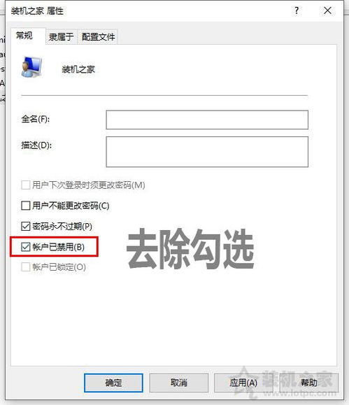 復(fù)制刪除和移動文件的方法有哪些
