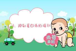 產(chǎn)后退奶方法有哪些