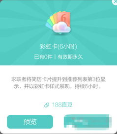彩虹中運(yùn)用了哪些說(shuō)明方法？