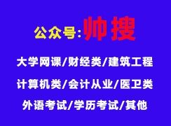 遇到情緒困擾時(shí)哪些方法可以合理的調(diào)整