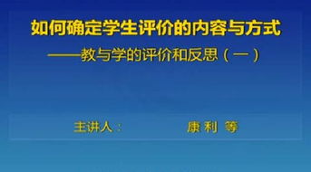 確定功能評(píng)價(jià)的方法有哪些內(nèi)容