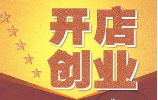 現(xiàn)在賺錢有哪些方法有哪些