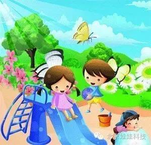 簡述班級(jí)有效管理的方法有哪些