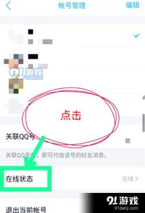 對主動(dòng)閱讀有什么好的方法有哪些內(nèi)容