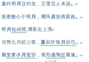 立冬的詩句古詩大全,描寫花的詩句古詩大全,關(guān)于元旦的詩句古詩大全
