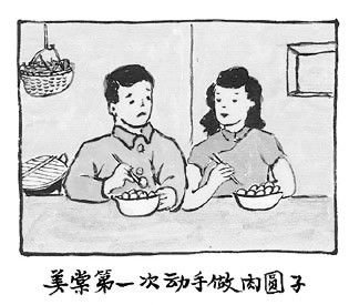 愛一個(gè)女人的古詩句