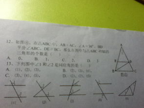 古人關(guān)于時(shí)間的詩句有哪些