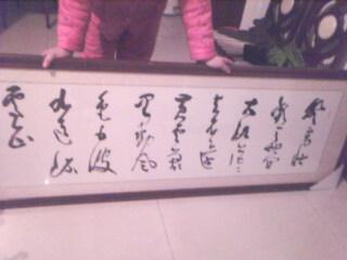 連字結(jié)尾的古詩(shī)句