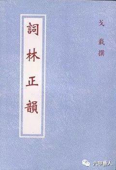 古詩日的詩句有什么不同