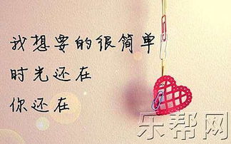 關于陪孩子的詩句
