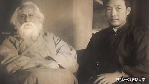 泰戈爾關(guān)于女人的詩句