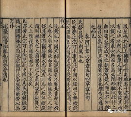十九屆引用的古詩(shī)句