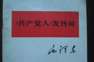理論與實踐相結(jié)合的詩句,形容理論與實踐相結(jié)合的詩句,理論與實踐的詩句