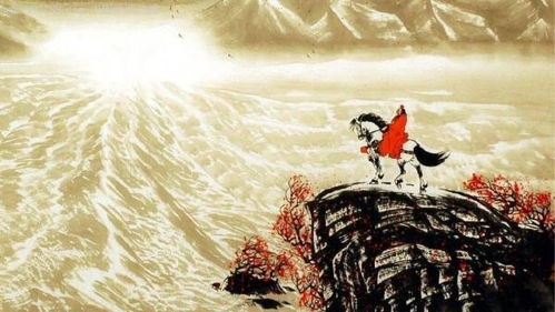 關于帶有山的詩句
