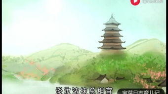 古詩(shī)新晴是哪個(gè)季節(jié)的詩(shī)句