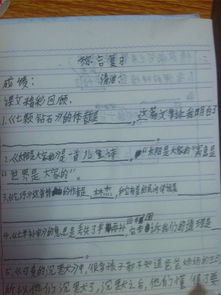 關于乞巧這首詩的詩句