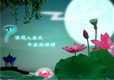 祝福孩子周歲的古詩句