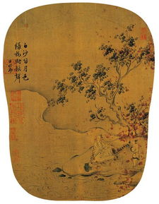 長(zhǎng)者,詩句