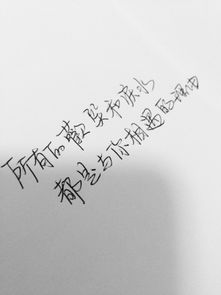 詩句,時光,記憶