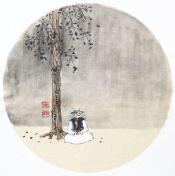 我無愧于心古詩句