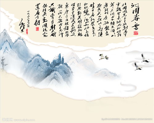古詩里寫槐樹的詩句