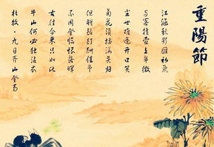 關于日詩句古詩大全