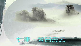 關于夕霞的詩句