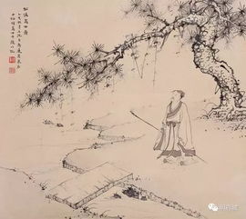 濟南,詩句