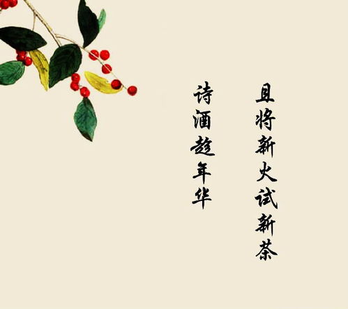 心中失望的古詩詩句是