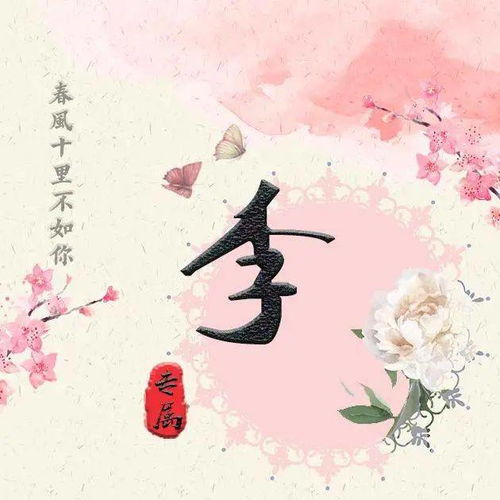 關(guān)于愛情美好的詩句,關(guān)于愛情的詩句唯美,關(guān)于愛情的詩句