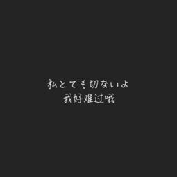 特別喪的古詩句子,特別美的古詩句,特別好的古詩句