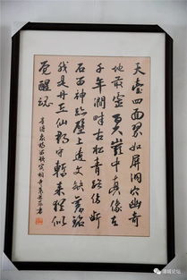 贊美蒲城的詩(shī)句,浦城浮橋詩(shī)句,描寫浦城浮橋的詩(shī)句